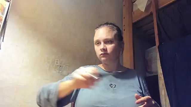 Snapshot of FrumCake chatting on January 21, 12:46 am FrumCake online show from January 21, 12:46 am