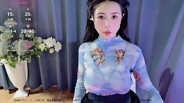 Snapshot of candy-yiyi chatting on December 19, 7:51 am candy-yiyi online show from December 19, 7:51 am