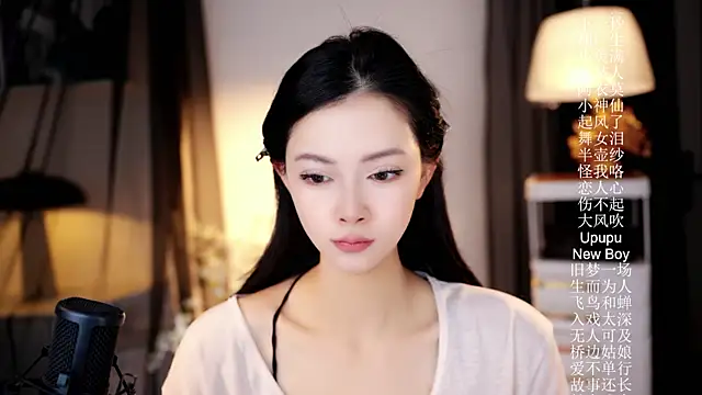Snapshot of Ocean--Lili chatting on April 18, 2:21 pm Ocean--Lili online show from April 18, 2:21 pm