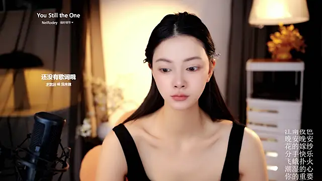 Snapshot of Ocean--Lili chatting on April 19, 2:16 pm Ocean--Lili online show from April 19, 2:16 pm