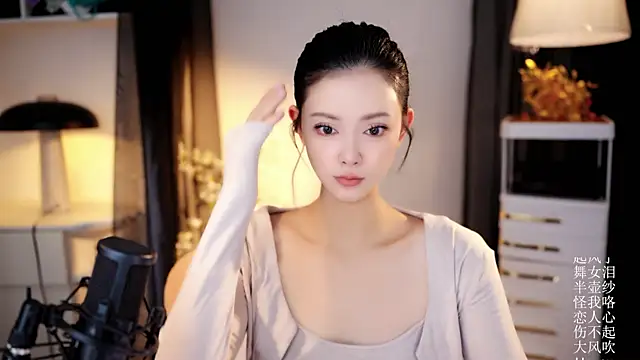 Snapshot of Ocean--Lili chatting on April 20, 2:09 pm Ocean--Lili online show from April 20, 2:09 pm