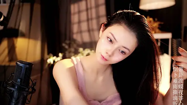 Snapshot of Ocean--Lili chatting on April 29, 2:10 pm Ocean--Lili online show from April 29, 2:10 pm