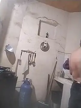 Snapshot of starplss chatting on March 12, 3:23 am starplss online show from March 12, 3:23 am