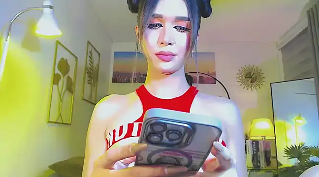 Addison  Lee online show from December 7, 3:52 pm