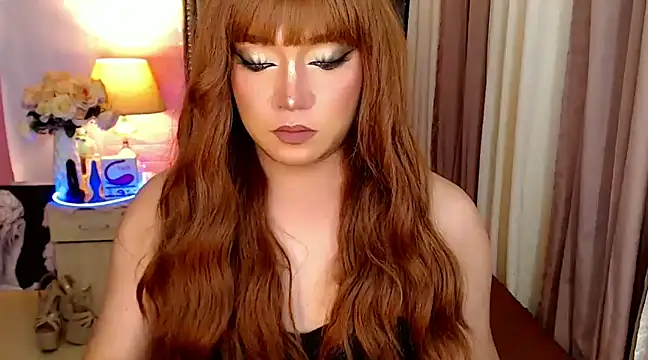 Snapshot of Urgirl_Ekang chatting on December 3, 7:33 pm Urgirl Ekang online show from December 3, 7:33 pm