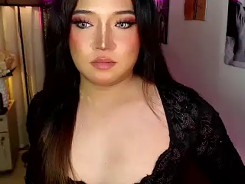 Snapshot of Urgirl_Ekang chatting on March 3, 8:59 pm Urgirl Ekang online show from March 3, 8:59 pm