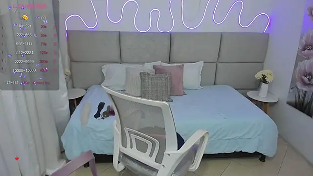 Snapshot of nashiira_ chatting on January 28, 7:10 pm nashiira online show from January 28, 7:10 pm