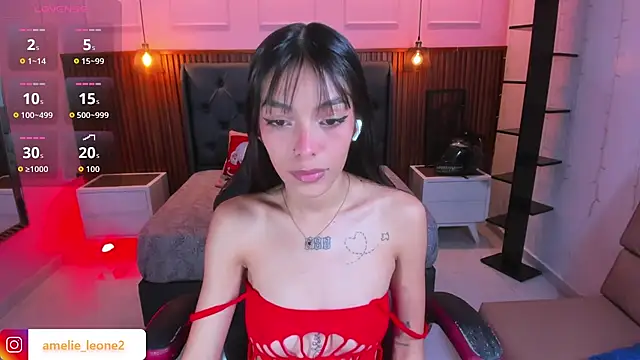 AMELIELEONE online show from November 20, 12:49 pm