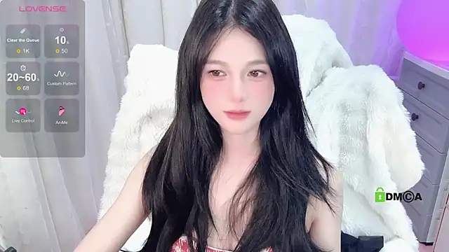 Snapshot of tiramesusu chatting on December 25, 2:23 pm tiramesusu online show from December 25, 2:23 pm