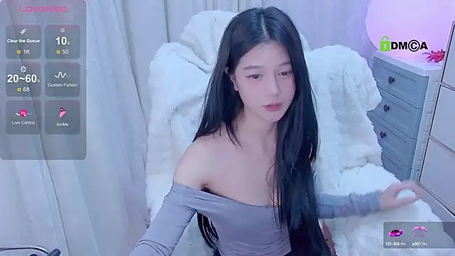 Snapshot of tiramesusu chatting on January 11, 6:01 pm tiramesusu online show from January 11, 6:01 pm