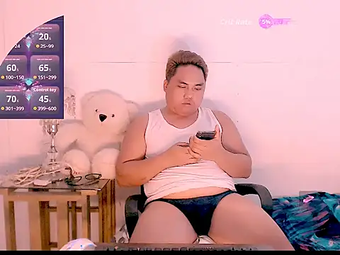 Snapshot of Hardking_69 chatting on March 18, 4:59 am Hardking 69 online show from March 18, 4:59 am