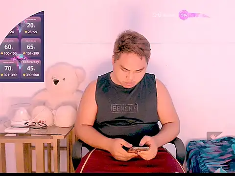 Snapshot of Hardking_69 chatting on March 21, 2:53 pm Hardking 69 online show from March 21, 2:53 pm
