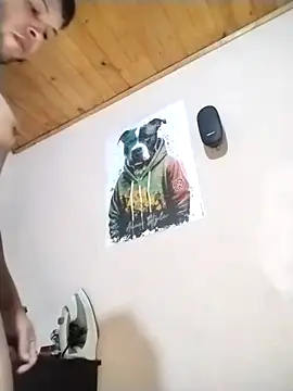 Snapshot of walaber chatting on January 5, 1:45 am walaber online show from January 5, 1:45 am