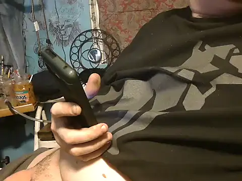 Snapshot of faded206 chatting on March 10, 6:34 pm faded206 online show from March 10, 6:34 pm