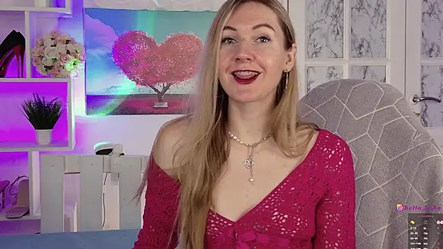 Hello Lisha online show from January 30, 8:11 am