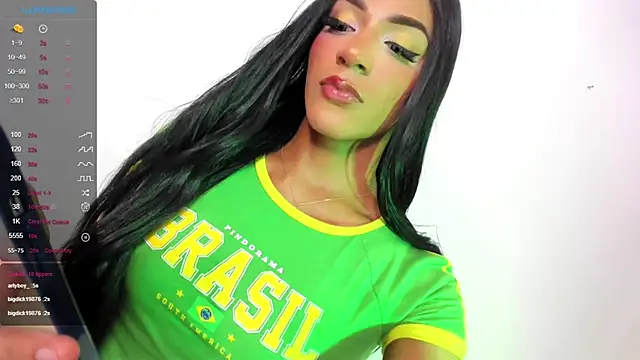 Snapshot of Daniela_Coks chatting on December 24, 8:22 am Daniela Coks online show from December 24, 8:22 am