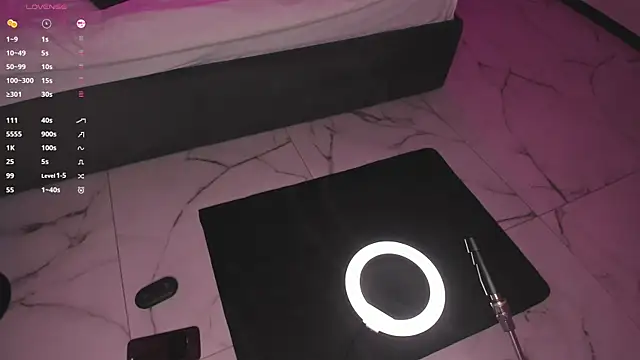 Devil Minds online show from December 19, 11:23 pm