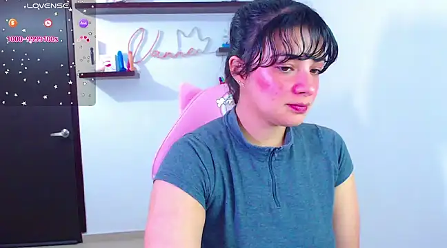 Snapshot of Vannessa__Shy chatting on March 8, 12:44 am Vannessa Shy online show from March 8, 12:44 am