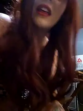 Snapshot of Kapree chatting on January 22, 7:45 pm Kapree online show from January 22, 7:45 pm