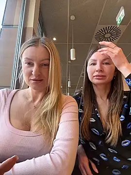 legsLONG online show from February 16, 6:42 am