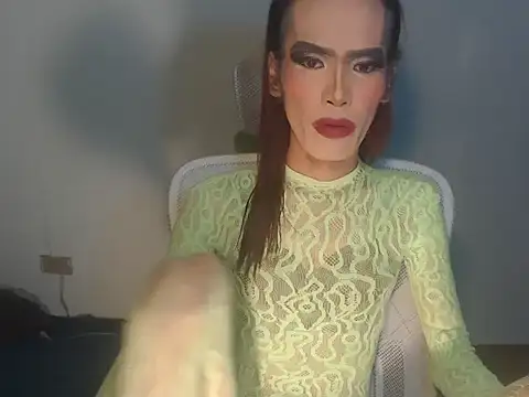 asianBIGjha online show from February 11, 2:33 pm