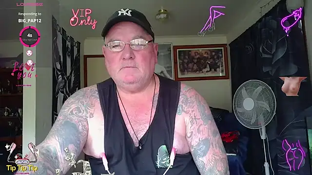Snapshot of HOTANAL chatting on June 19, 3:11 am HOTANAL online show from June 19, 3:11 am