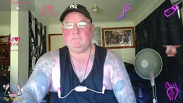 Snapshot of HOTANAL chatting on July 18, 2:05 am HOTANAL online show from July 18, 2:05 am