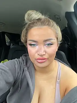 Snapshot of EmiliaPetrova chatting on March 22, 4:26 pm EmiliaPetrova online show from March 22, 4:26 pm