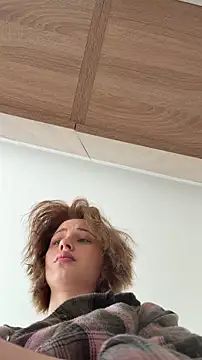 Camilla Railian online show from April 4, 5:49 am