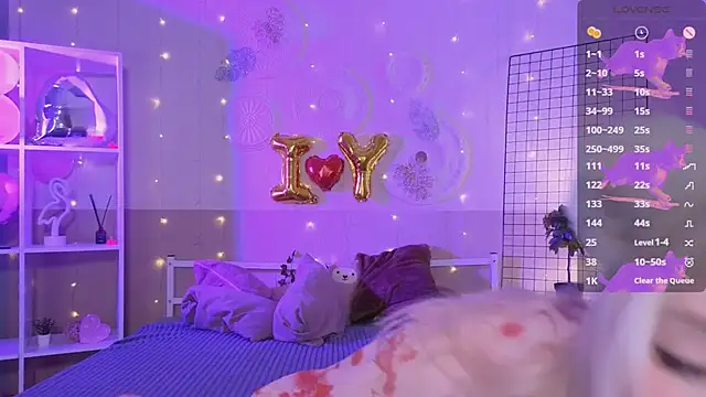 Snapshot of IrmaBell chatting on February 12, 5:58 am IrmaBell online show from February 12, 5:58 am