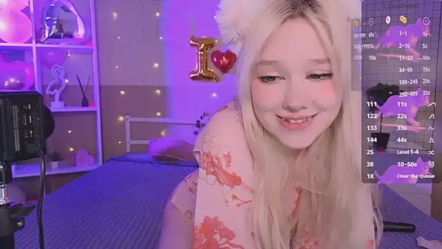 Snapshot of IrmaBell chatting on February 12, 8:59 am IrmaBell online show from February 12, 8:59 am