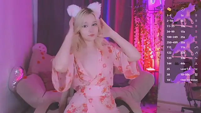 Snapshot of IrmaBell chatting on February 15, 1:49 pm IrmaBell online show from February 15, 1:49 pm