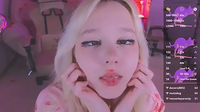 Snapshot of IrmaBell chatting on February 16, 5:26 am IrmaBell online show from February 16, 5:26 am