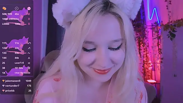 Snapshot of IrmaBell chatting on February 16, 11:38 am IrmaBell online show from February 16, 11:38 am