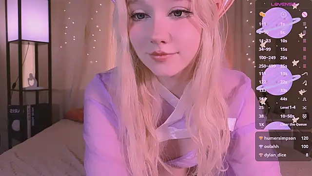 Snapshot of IrmaBell chatting on February 26, 11:09 am IrmaBell online show from February 26, 11:09 am