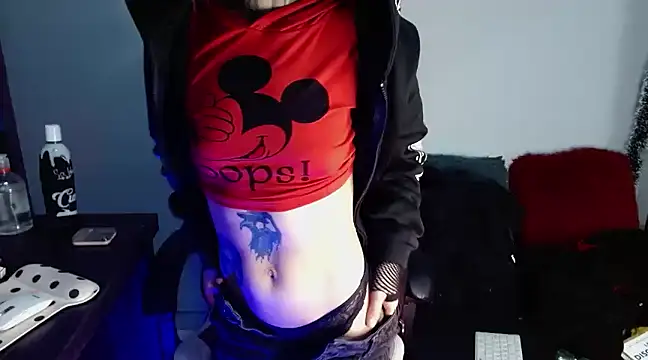 Snapshot of Ardat_Lili69 chatting on December 23, 8:03 pm Ardat Lili69 online show from December 23, 8:03 pm