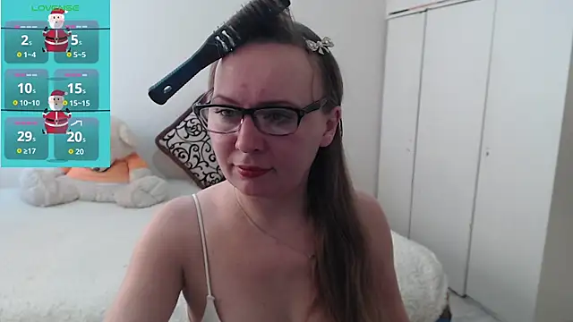 Snapshot of MargotLot chatting on February 1, 6:23 am MargotLot online show from February 1, 6:23 am