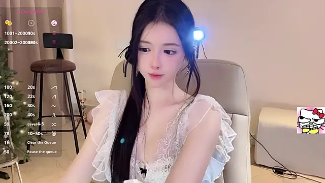 Snapshot of Hahaha_ha2 chatting on December 6, 7:12 pm Hahaha ha2 online show from December 6, 7:12 pm