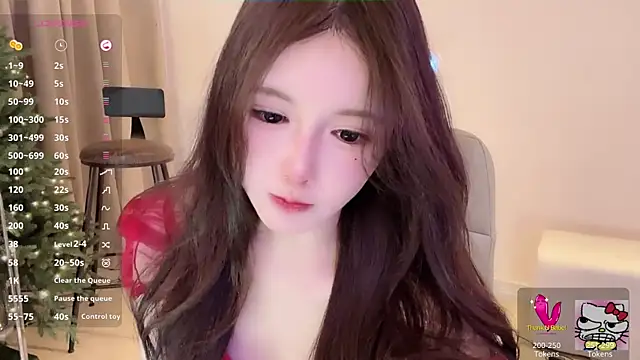 Snapshot of Hahaha_ha2 chatting on January 23, 7:40 pm Hahaha ha2 online show from January 23, 7:40 pm