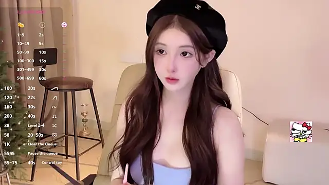 Snapshot of Hahaha_ha2 chatting on January 26, 2:08 pm Hahaha ha2 online show from January 26, 2:08 pm