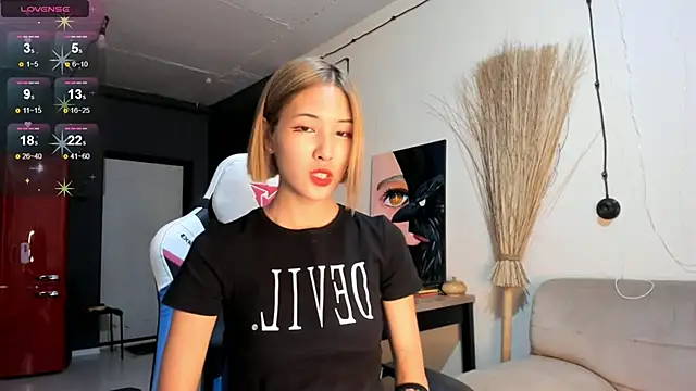 cho nando online show from December 28, 1:17 pm