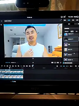 guozuo online show from July 16, 2:23 pm