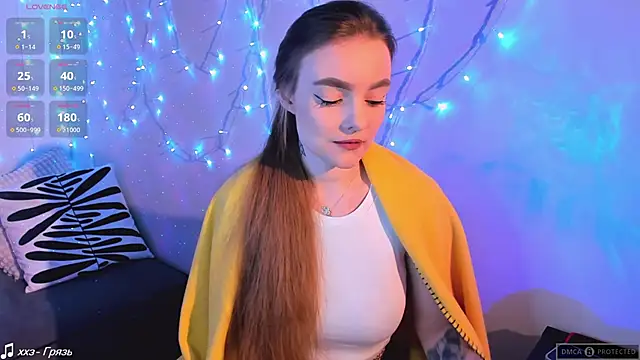 Snapshot of xwiuiwx chatting on February 25, 10:50 pm xwiuiwx online show from February 25, 10:50 pm