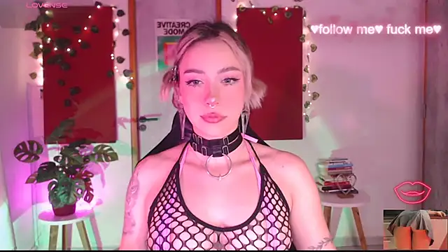 sakura beauty online show from December 15, 3:00 am