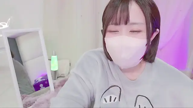 Snapshot of Yuu__k chatting on January 11, 5:07 pm Yuu k online show from January 11, 5:07 pm