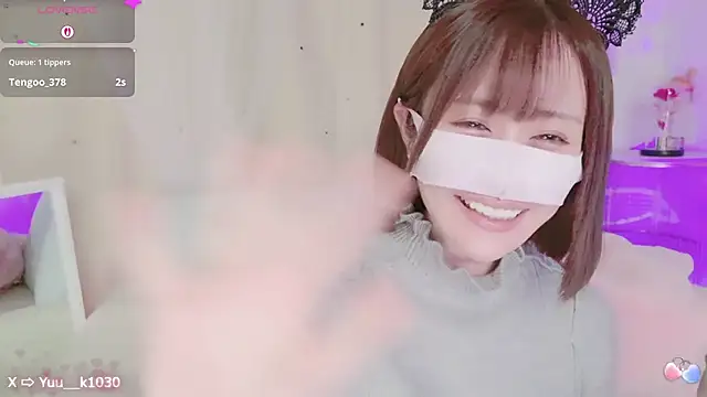 Snapshot of Yuu__k chatting on March 14, 2:41 pm Yuu k online show from March 14, 2:41 pm