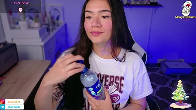 ImLui lu online show from December 17, 11:33 pm