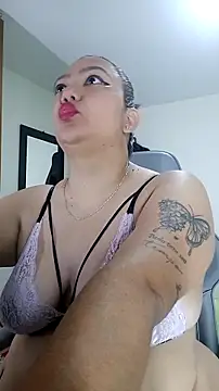 anawatson online show from February 23, 12:37 pm