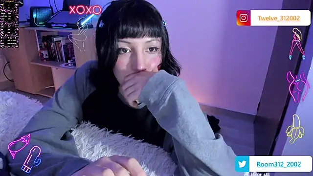 Snapshot of Room312_ chatting on December 21, 11:56 pm Room312  online show from December 21, 11:56 pm