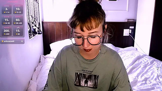 Cosmo Riri online show from January 23, 7:00 am